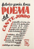 Poema del Cante Jondo (facsímil)