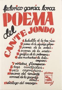 Poema del Cante Jondo (facsímil)
